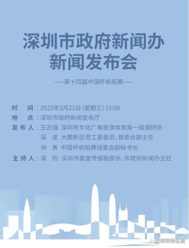 肮脏潦倒的中年年夜叔筱田很多（阿部宽 饰）是一位私人侦察，早年间他作为作家出道，但是自从童贞作以后就再也没有使人称道的作品问世。他满腹怨言，自视狷介，毫不愿为了钱往创作没有“魂灵”的作品。实际糊口中处处为钱忧愁，拿到钱后又转眼扔进赌场，全然没有期望。母亲淑子（树木希林 饰）独自住在团地，在白叟家的眼里，再低劣的儿子也有他人无可对比的长处。很多本来具有完竣的家庭，只不外前妻白石响子（真木阳子 饰）再也没法忍耐他的作为，离婚后带着儿子真吾（吉泽太阳 饰）别的度日。十分困难与儿子见上一面，很多父子和随后赶到